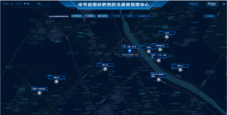 6731顶级游戏·(中国区)官方网站