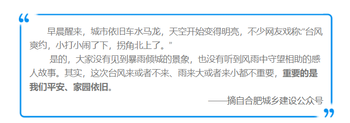 6731顶级游戏·(中国区)官方网站