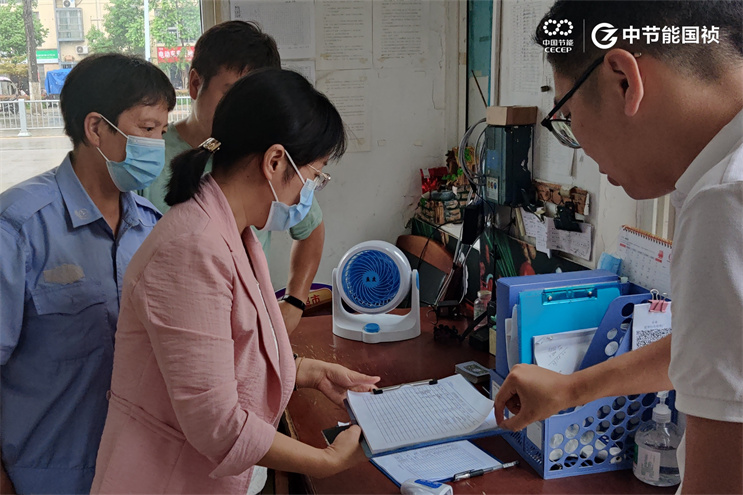 6731顶级游戏·(中国区)官方网站