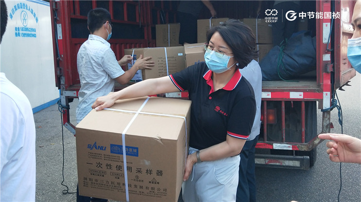 6731顶级游戏·(中国区)官方网站