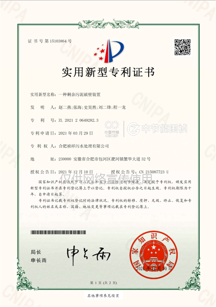 6731顶级游戏·(中国区)官方网站