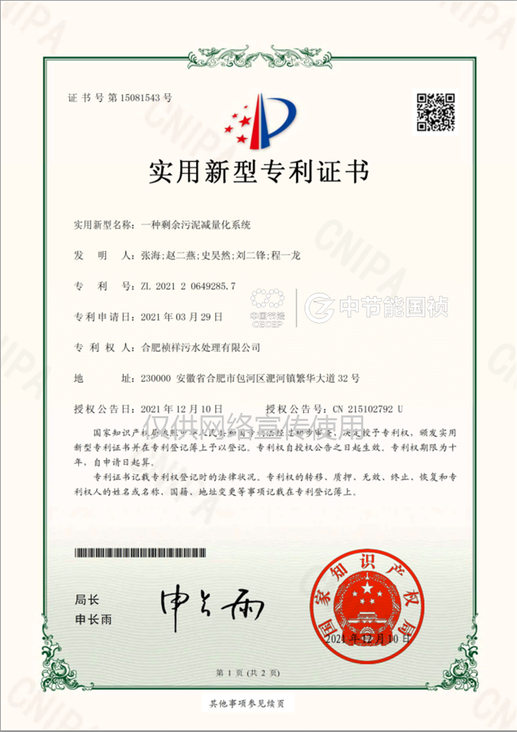 6731顶级游戏·(中国区)官方网站