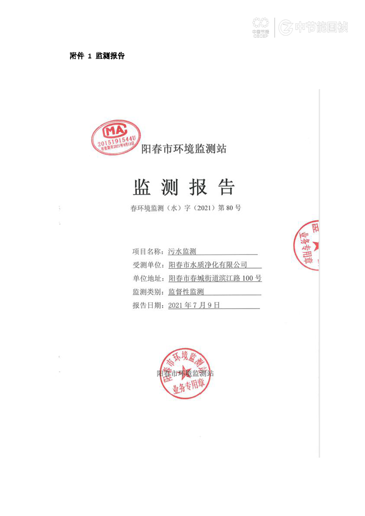6731顶级游戏·(中国区)官方网站