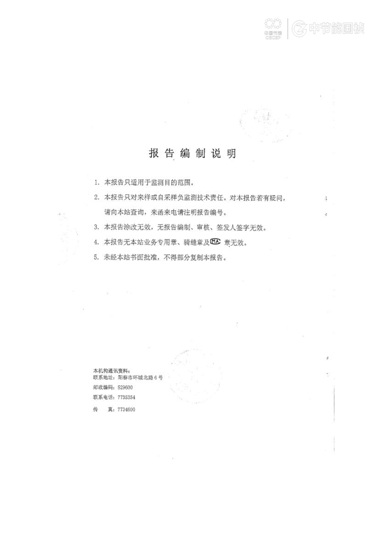 6731顶级游戏·(中国区)官方网站