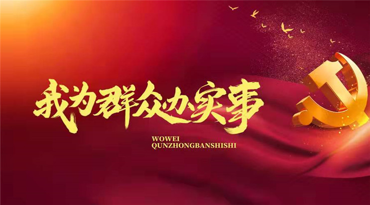 6731顶级游戏·(中国区)官方网站