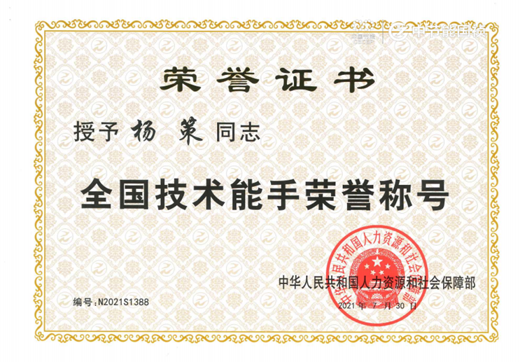 6731顶级游戏·(中国区)官方网站