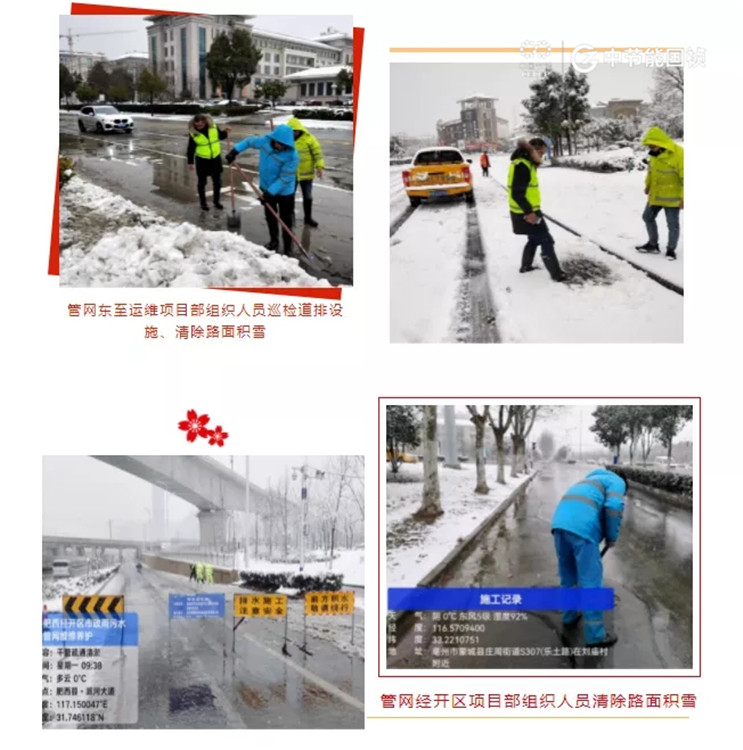 6731顶级游戏·(中国区)官方网站