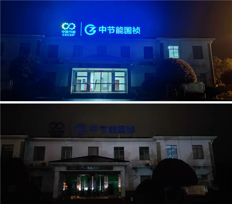 6731顶级游戏·(中国区)官方网站