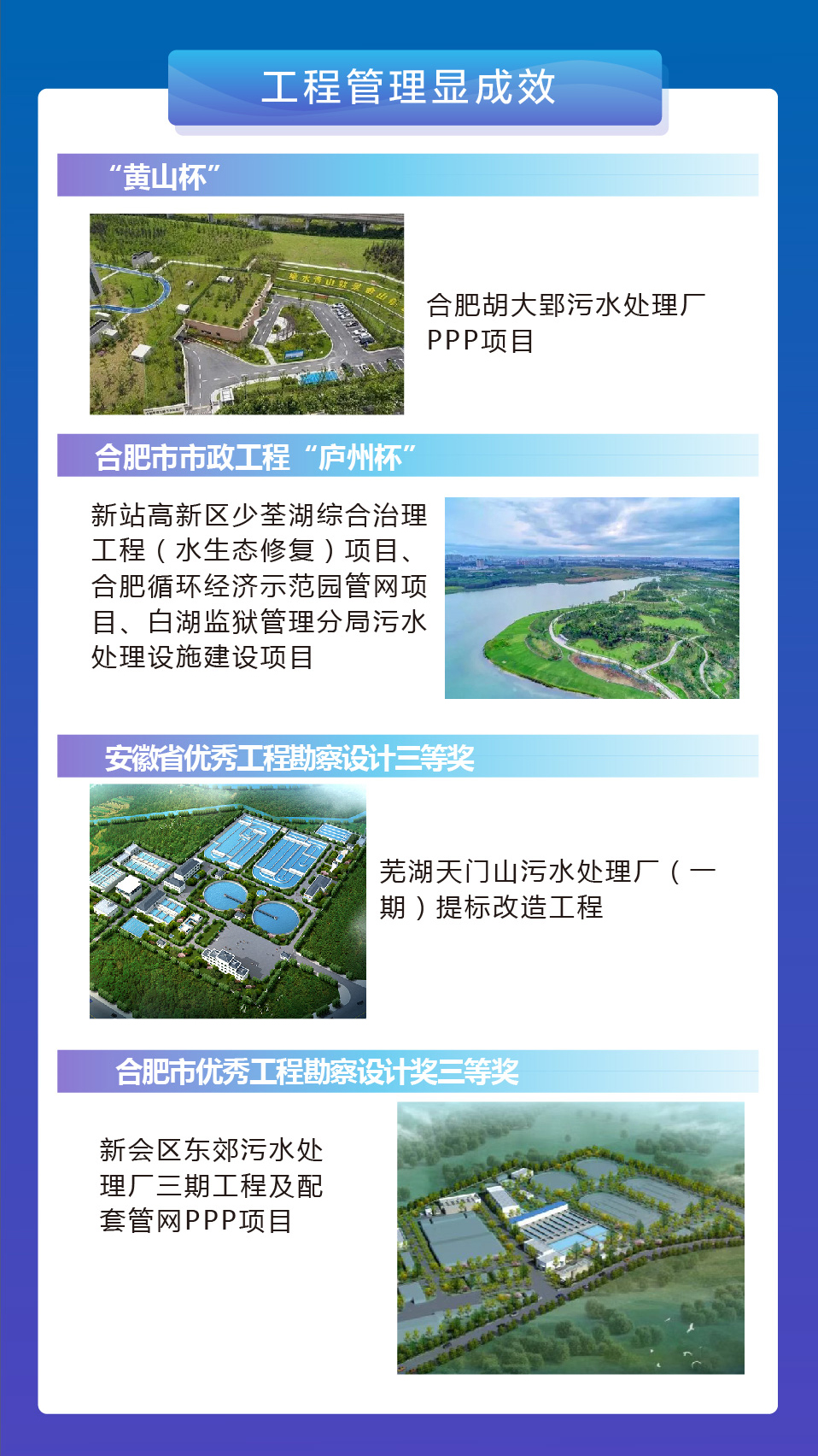 6731顶级游戏·(中国区)官方网站