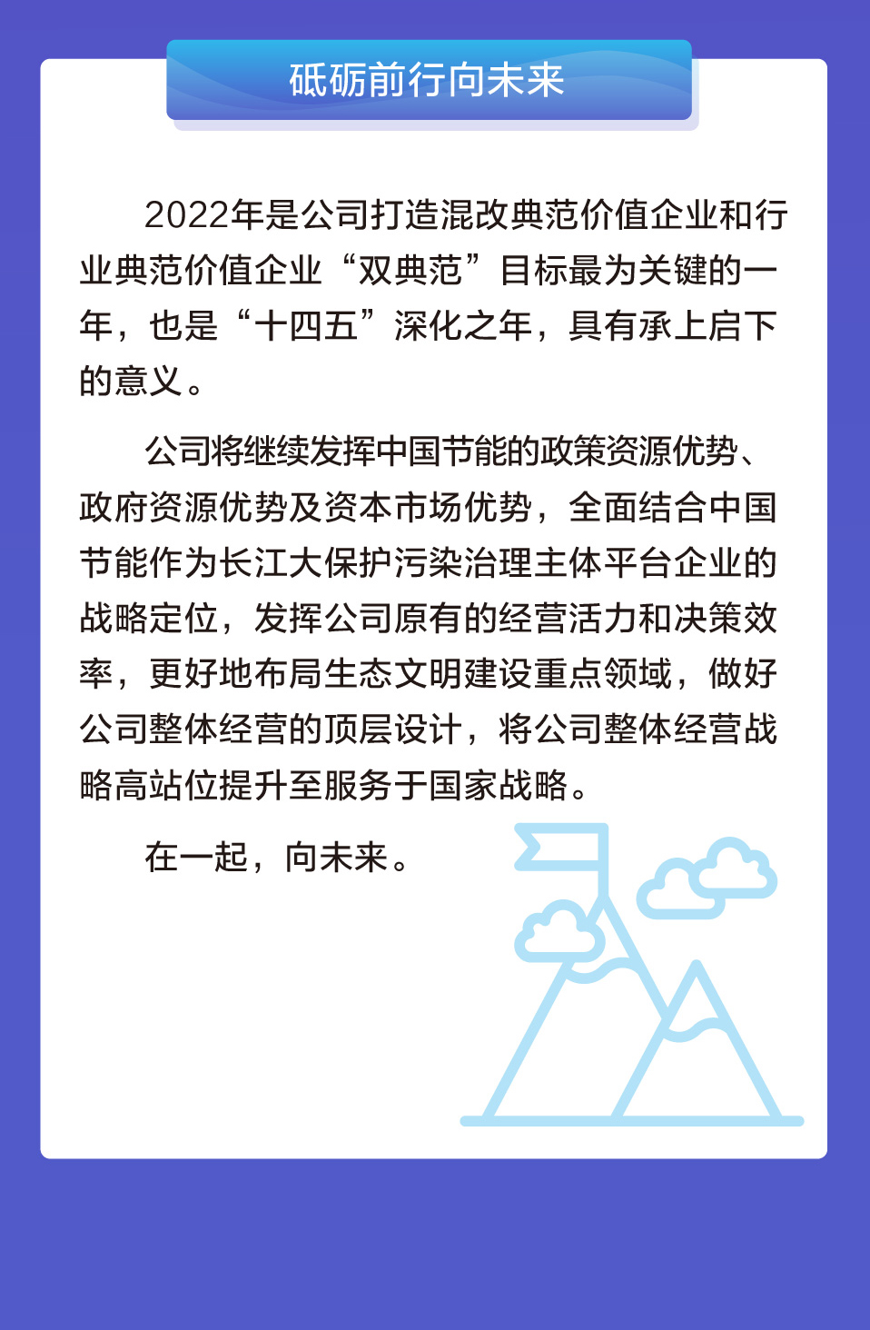 6731顶级游戏·(中国区)官方网站