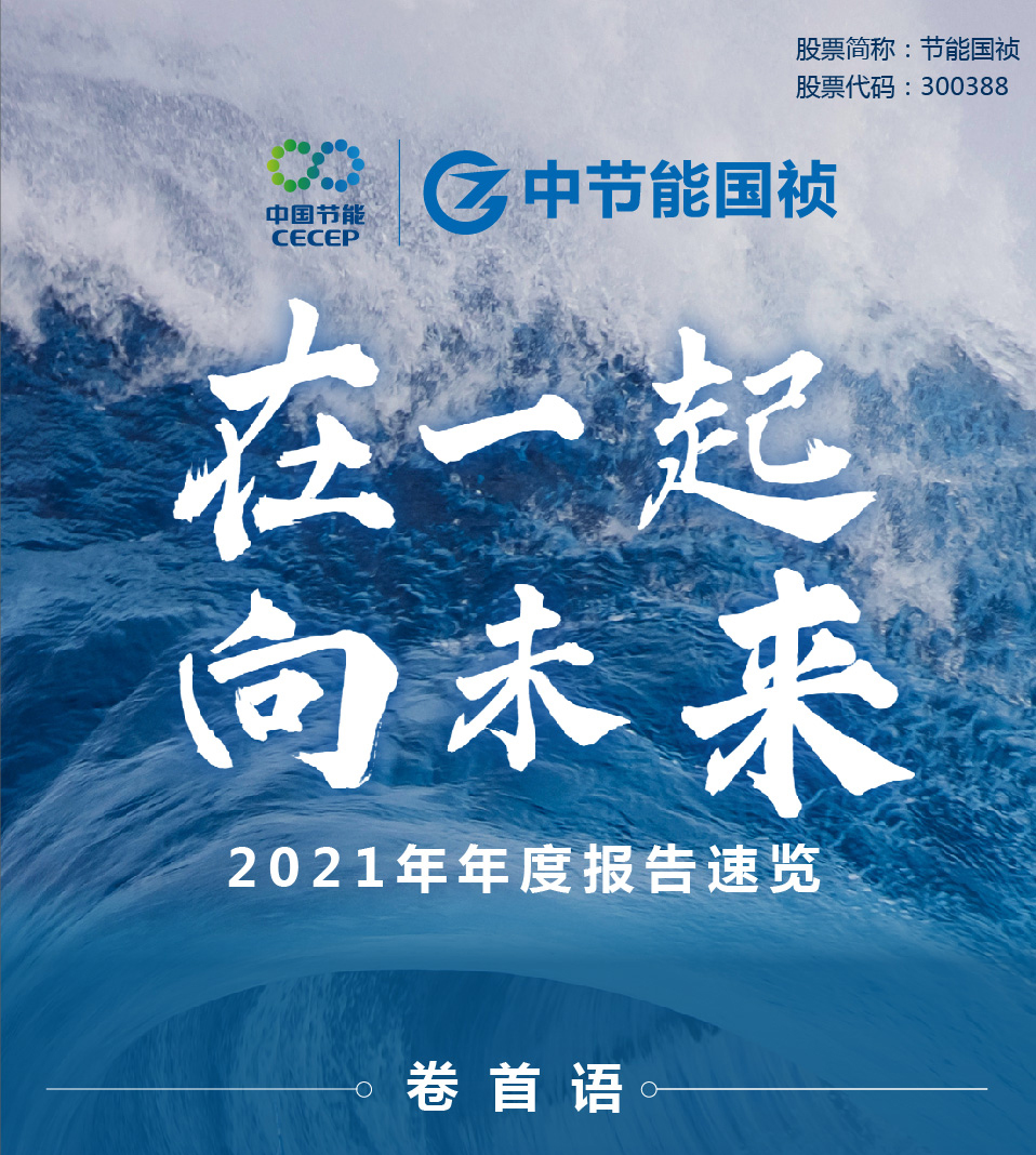 6731顶级游戏·(中国区)官方网站