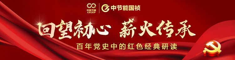 6731顶级游戏·(中国区)官方网站