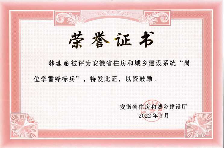 6731顶级游戏·(中国区)官方网站
