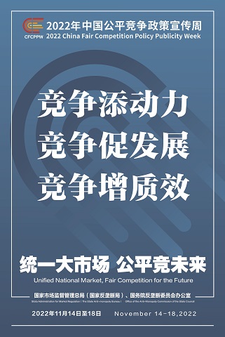 6731顶级游戏·(中国区)官方网站