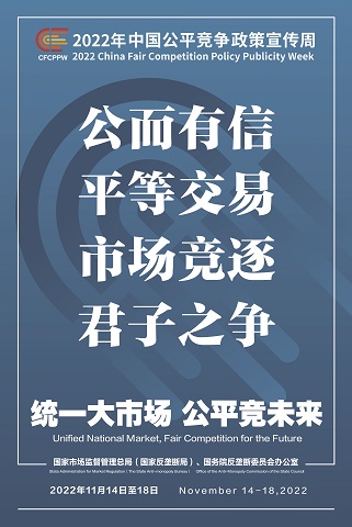 6731顶级游戏·(中国区)官方网站