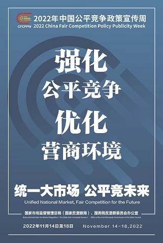 6731顶级游戏·(中国区)官方网站