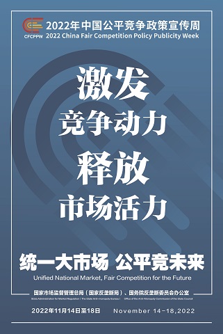 6731顶级游戏·(中国区)官方网站