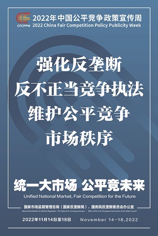 6731顶级游戏·(中国区)官方网站