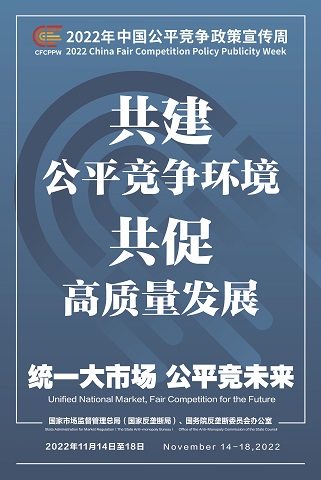 6731顶级游戏·(中国区)官方网站