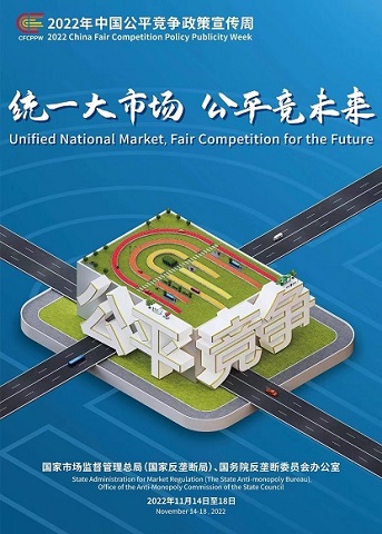 6731顶级游戏·(中国区)官方网站