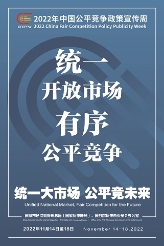 6731顶级游戏·(中国区)官方网站