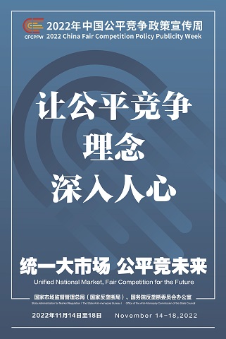 6731顶级游戏·(中国区)官方网站