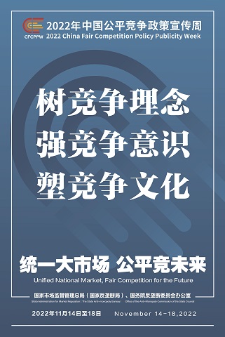 6731顶级游戏·(中国区)官方网站