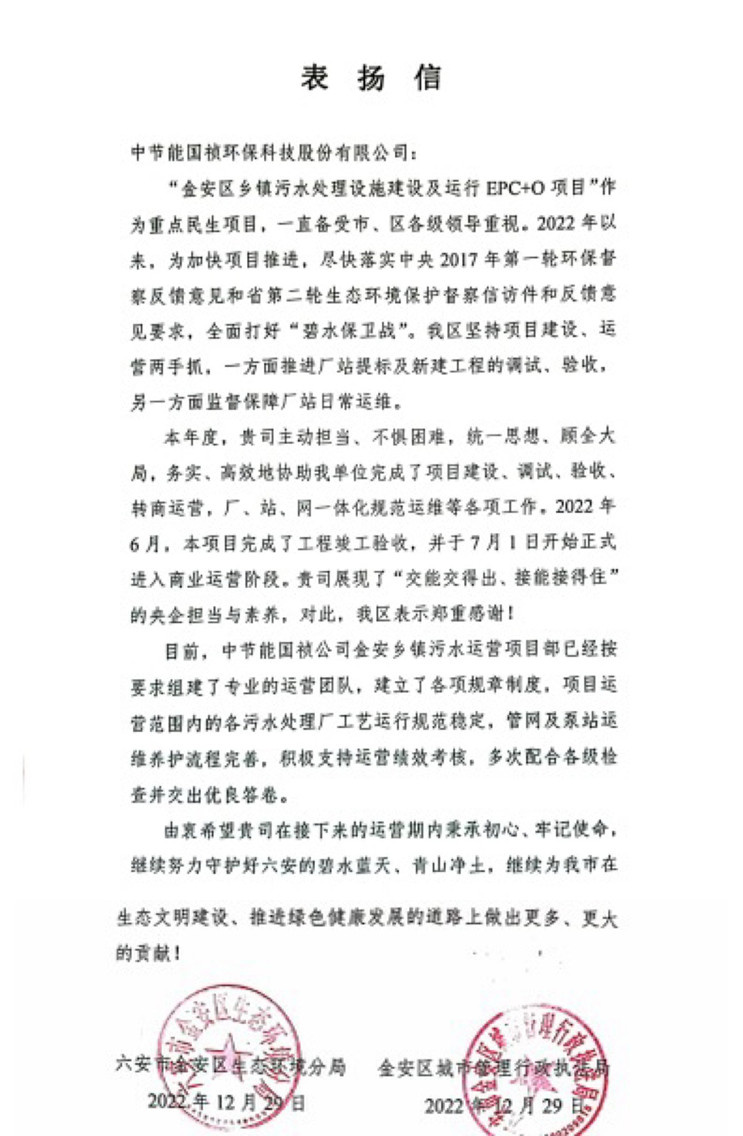 6731顶级游戏·(中国区)官方网站