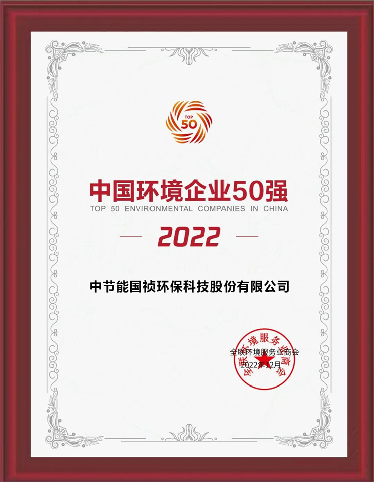 6731顶级游戏·(中国区)官方网站