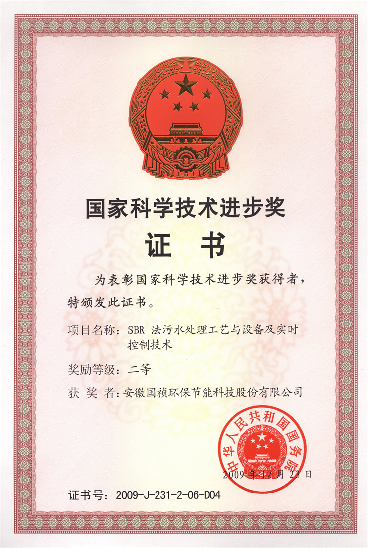 6731顶级游戏·(中国区)官方网站