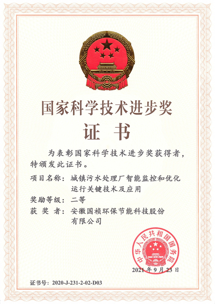 6731顶级游戏·(中国区)官方网站