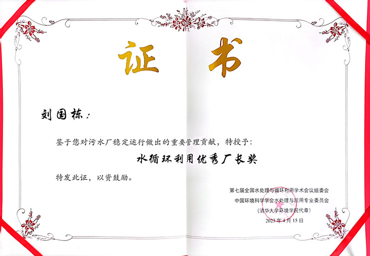 6731顶级游戏·(中国区)官方网站