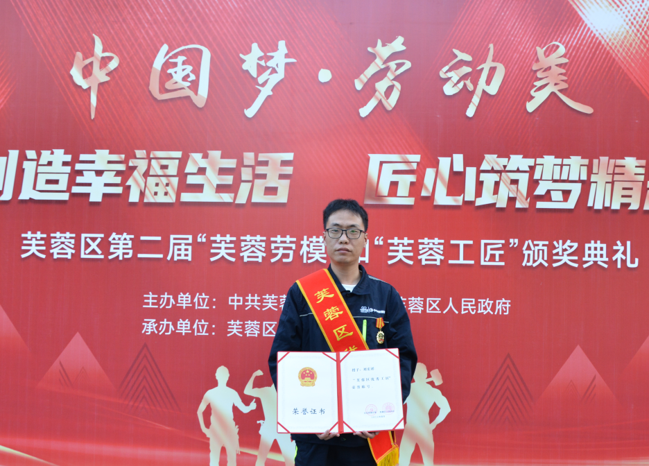 6731顶级游戏·(中国区)官方网站
