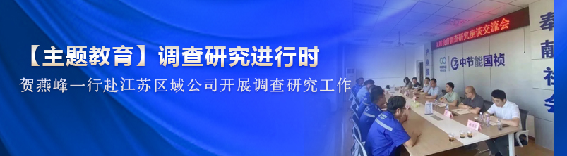6731顶级游戏·(中国区)官方网站