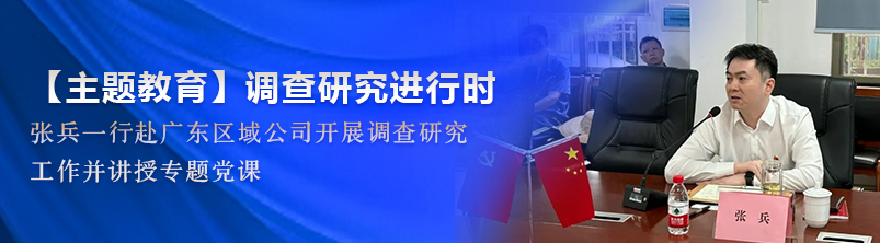 6731顶级游戏·(中国区)官方网站