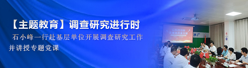 6731顶级游戏·(中国区)官方网站