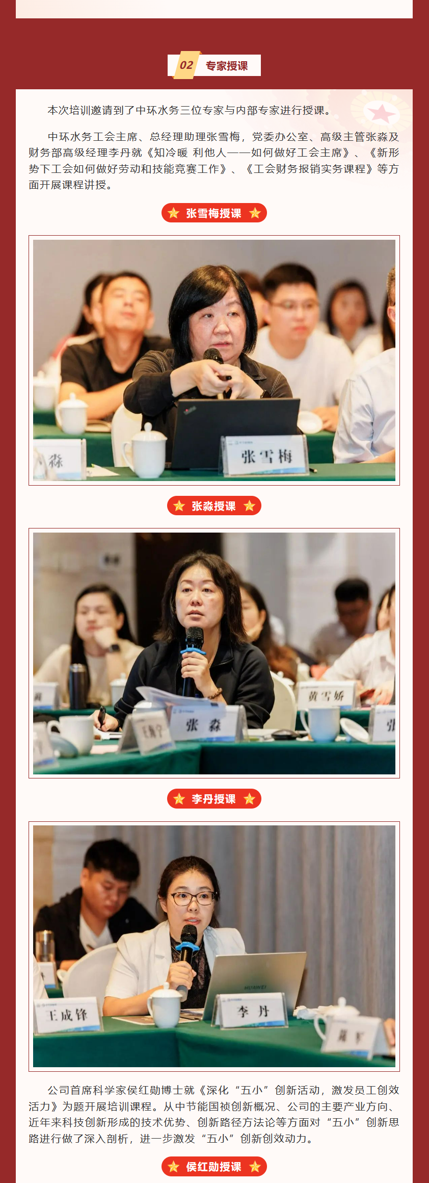 6731顶级游戏·(中国区)官方网站