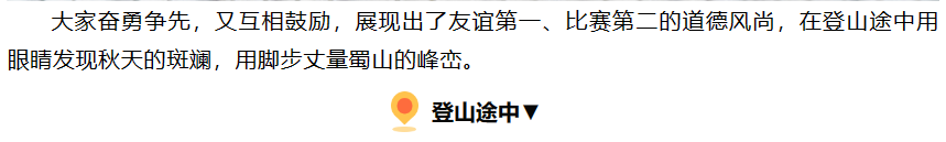 6731顶级游戏·(中国区)官方网站