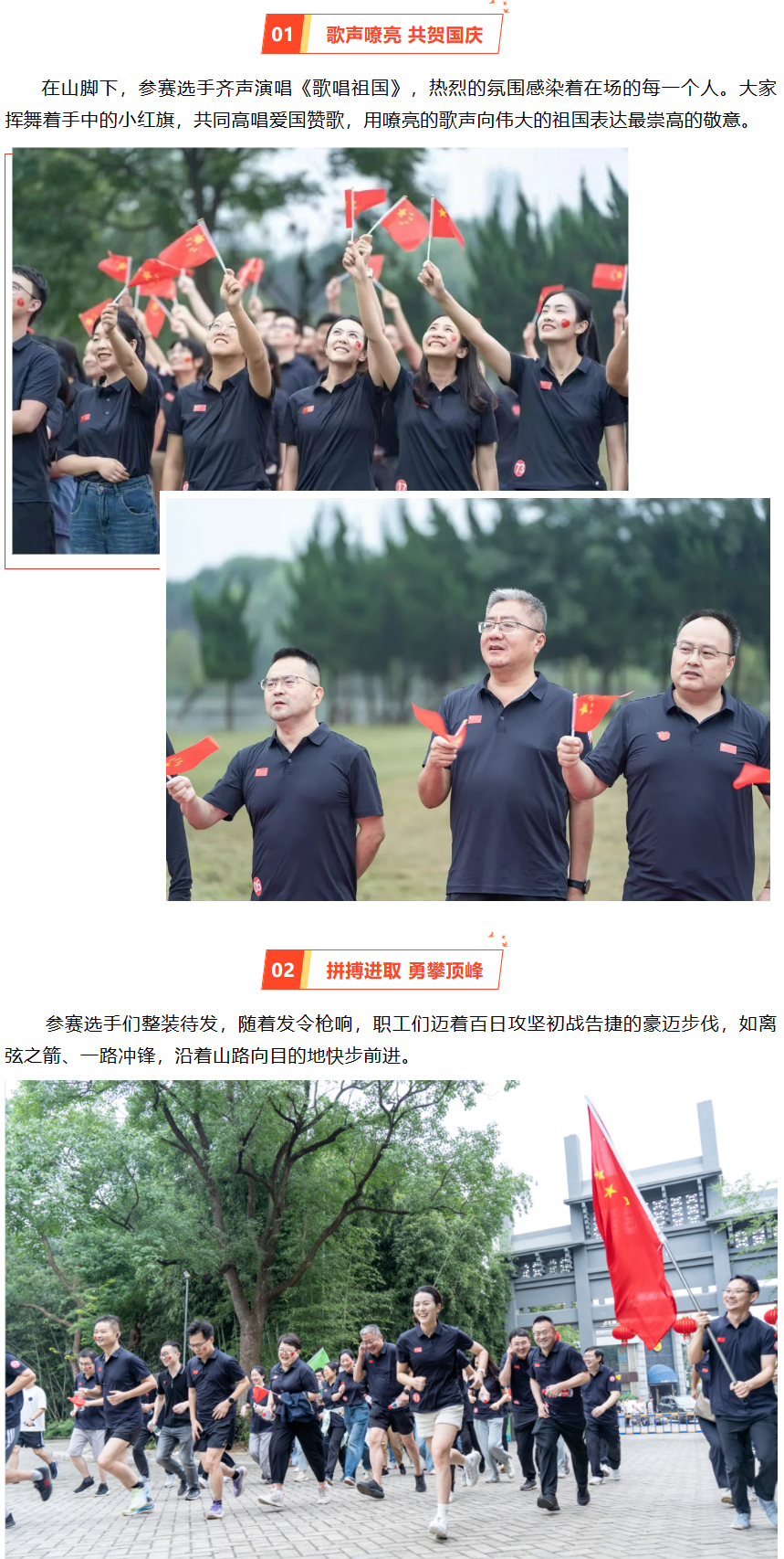 6731顶级游戏·(中国区)官方网站