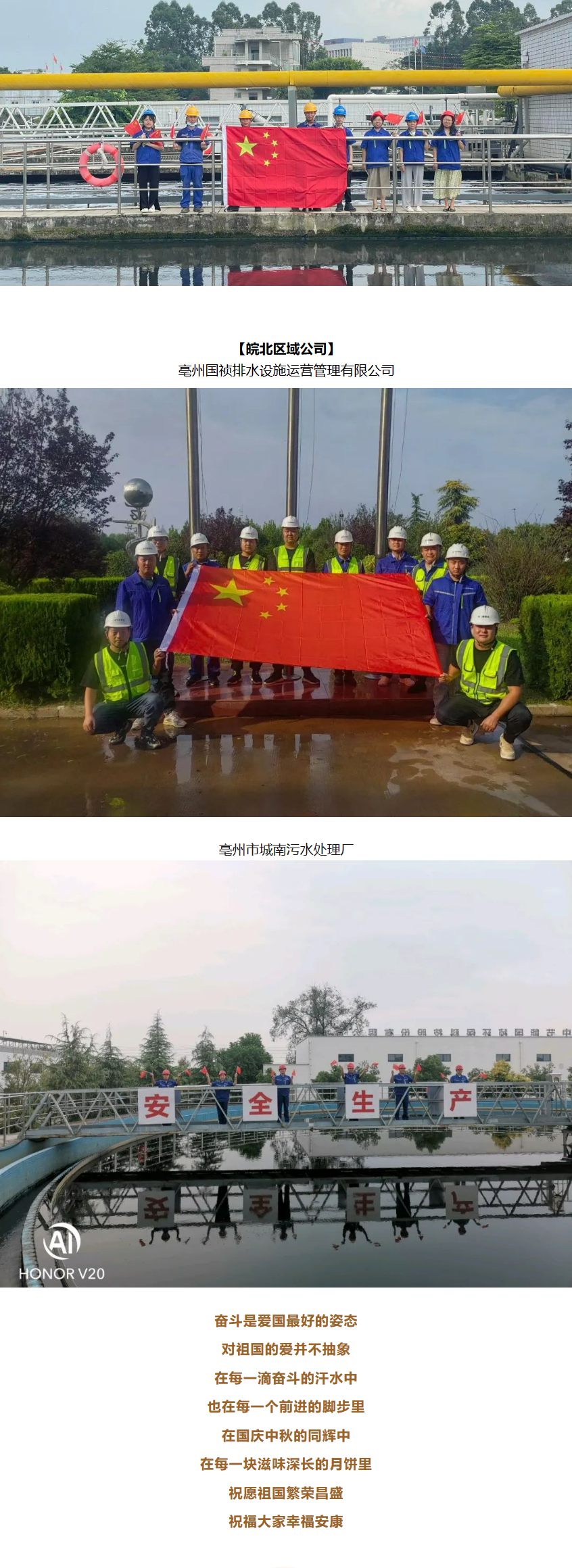 6731顶级游戏·(中国区)官方网站