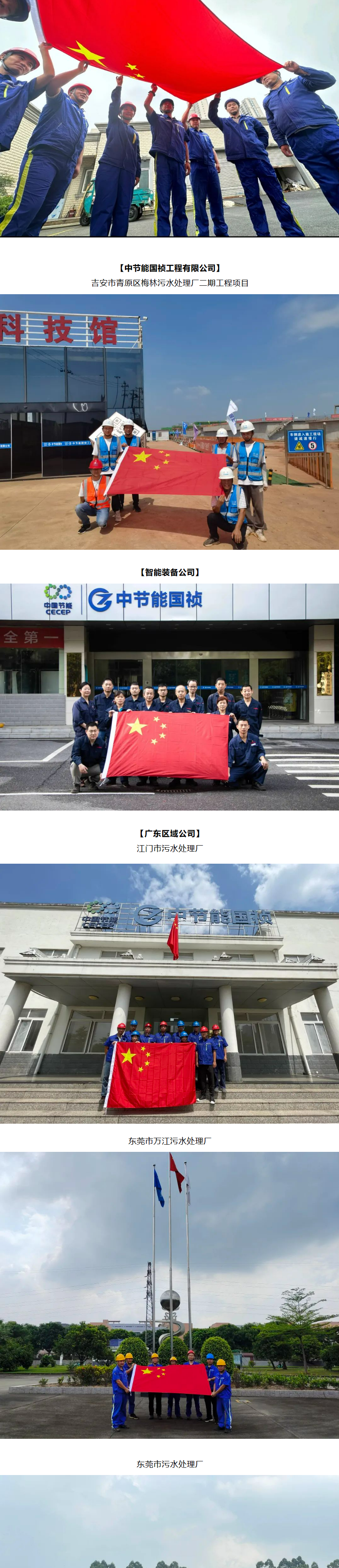 6731顶级游戏·(中国区)官方网站
