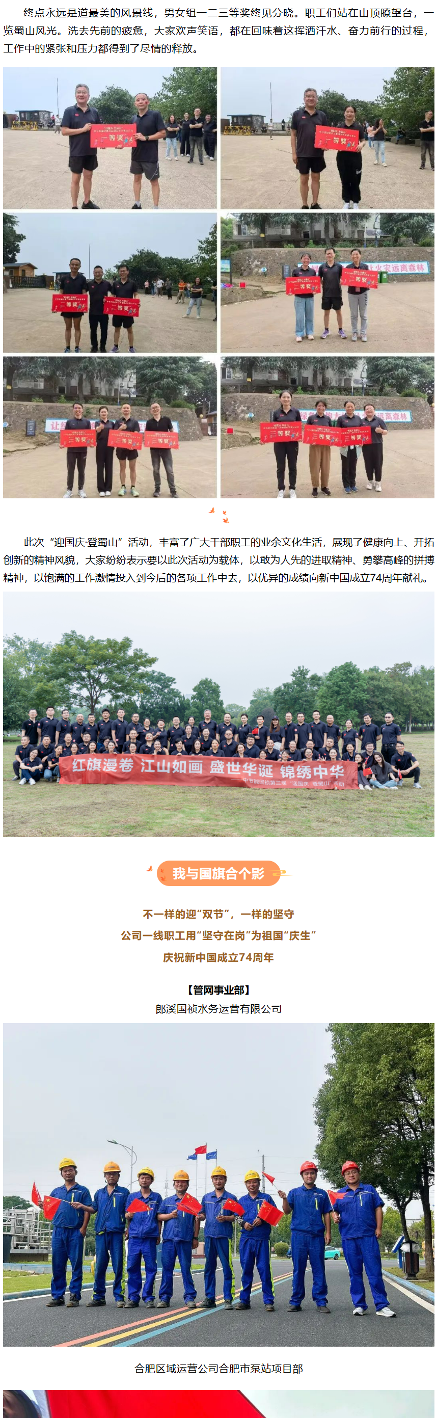 6731顶级游戏·(中国区)官方网站