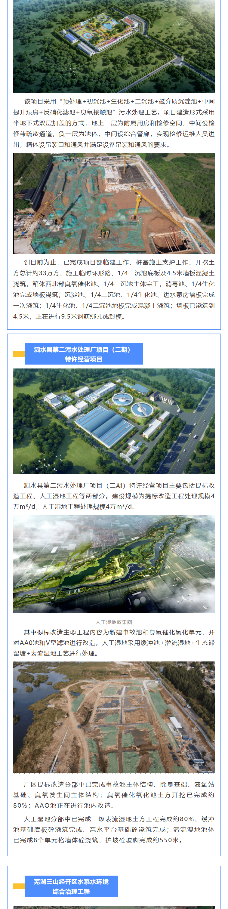 6731顶级游戏·(中国区)官方网站