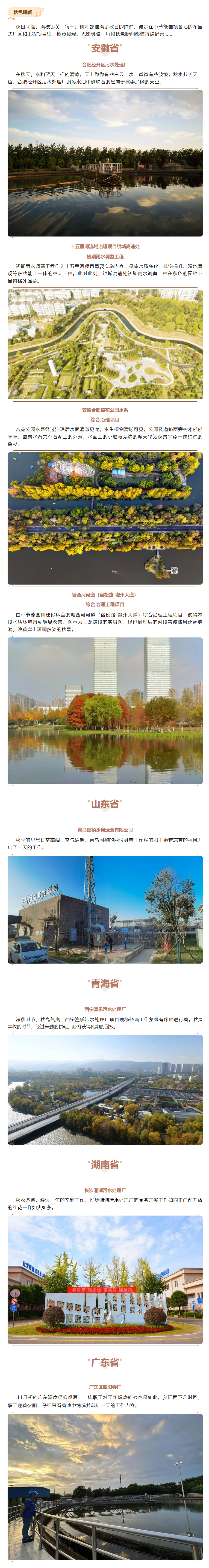 6731顶级游戏·(中国区)官方网站