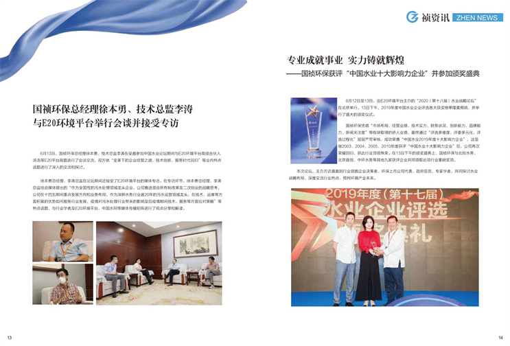 6731顶级游戏·(中国区)官方网站