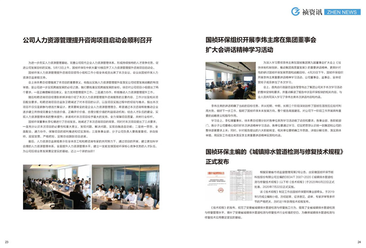 6731顶级游戏·(中国区)官方网站
