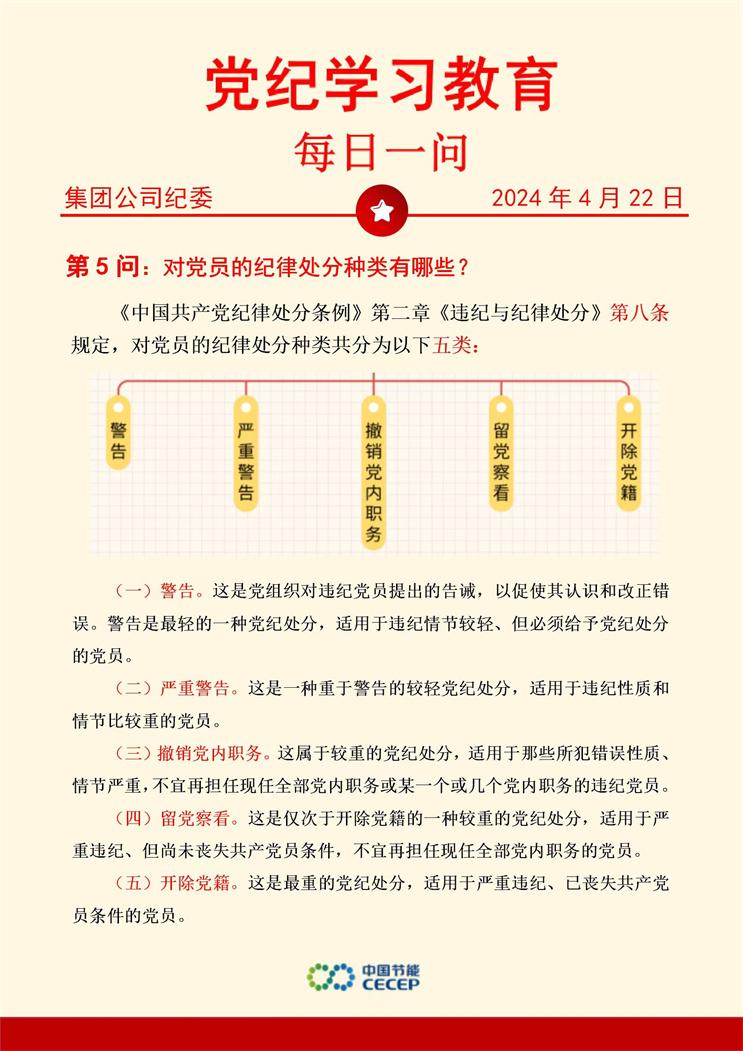 6731顶级游戏·(中国区)官方网站
