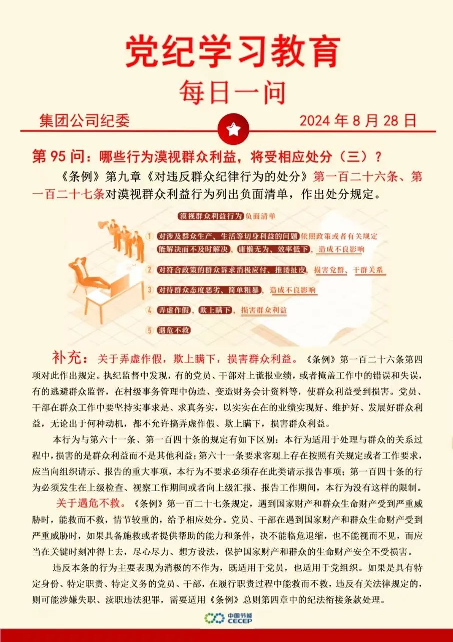 6731顶级游戏·(中国区)官方网站