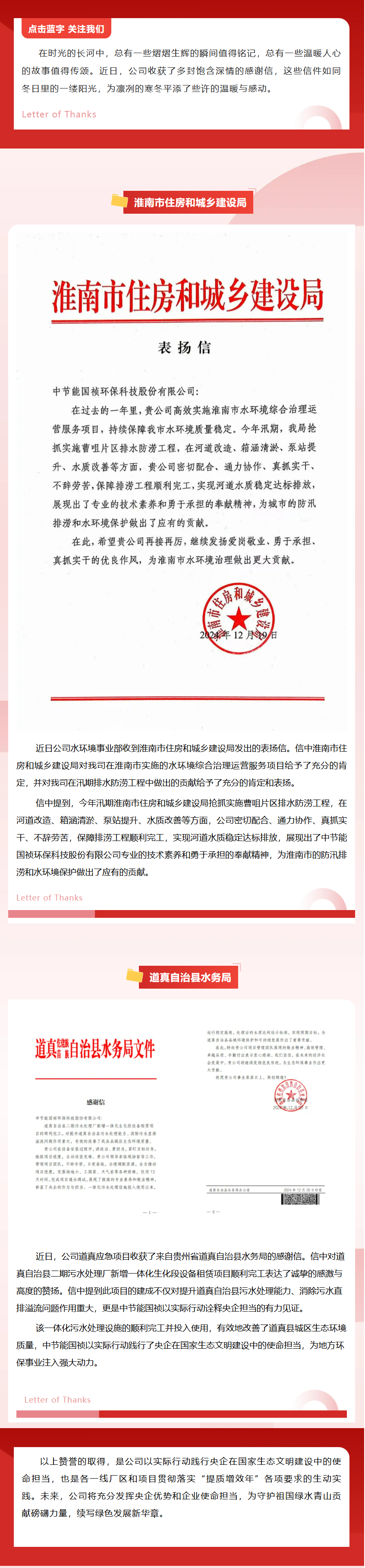 6731顶级游戏·(中国区)官方网站