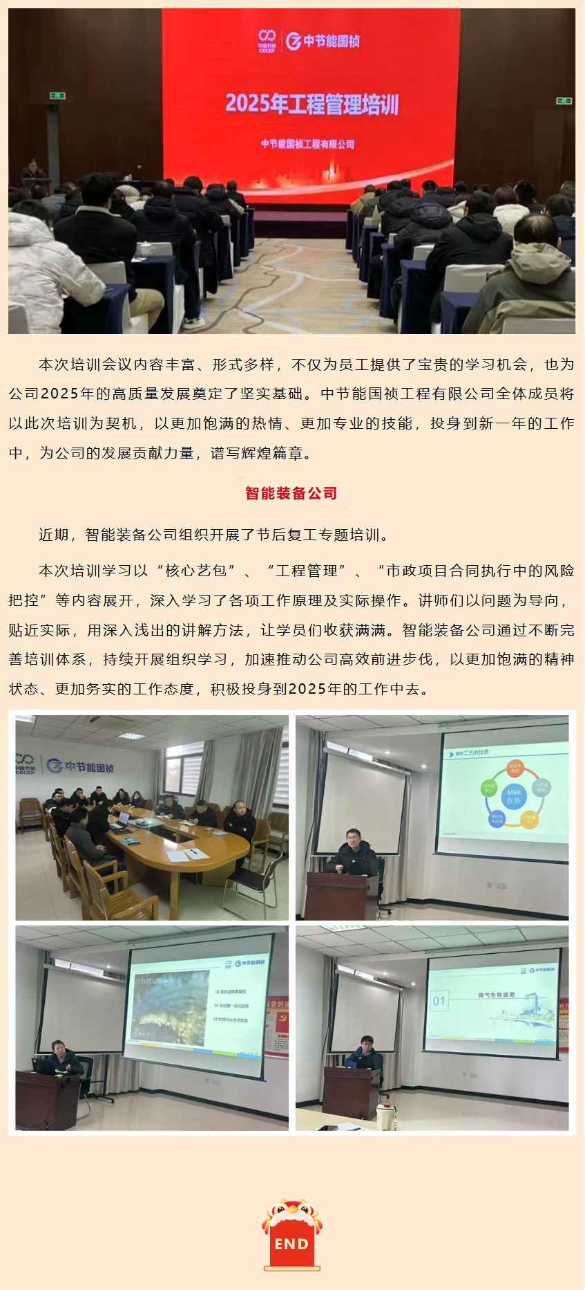 6731顶级游戏·(中国区)官方网站